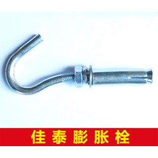 佳泰膨胀螺栓