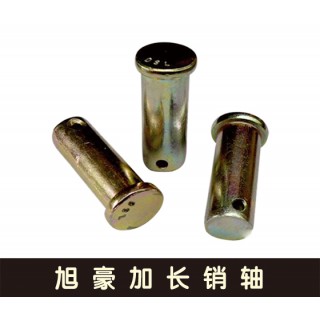 旭豪铆钉/销轴/减速带钉