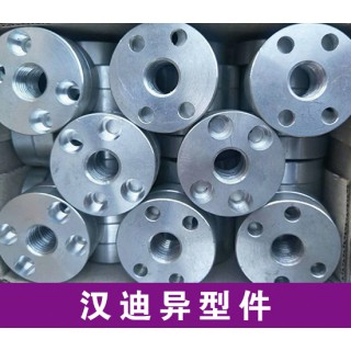 汉迪数控机加工