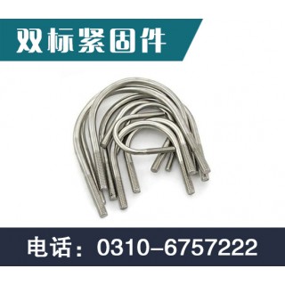 河北双标紧固件制造有限公司