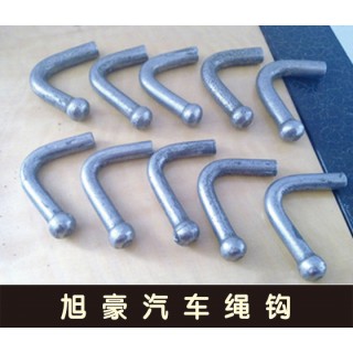 旭豪铆钉/销轴/减速带钉