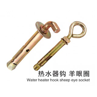 久品化学锚栓、胶管