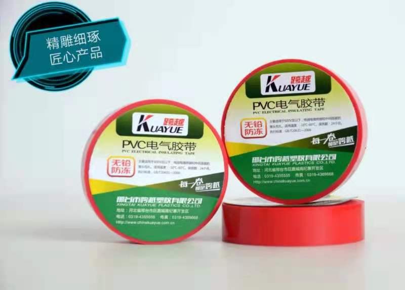 合肥子米胶粘制品