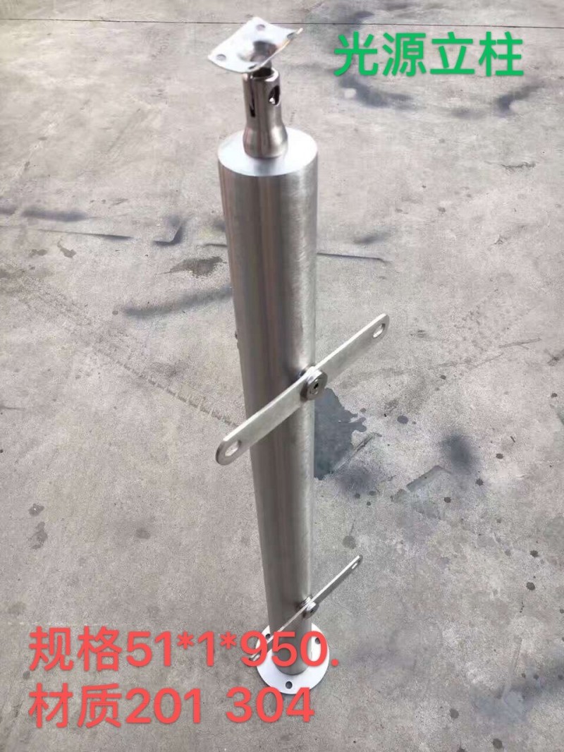 不锈钢工程立柱
