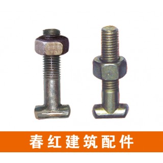 春红丁字丝