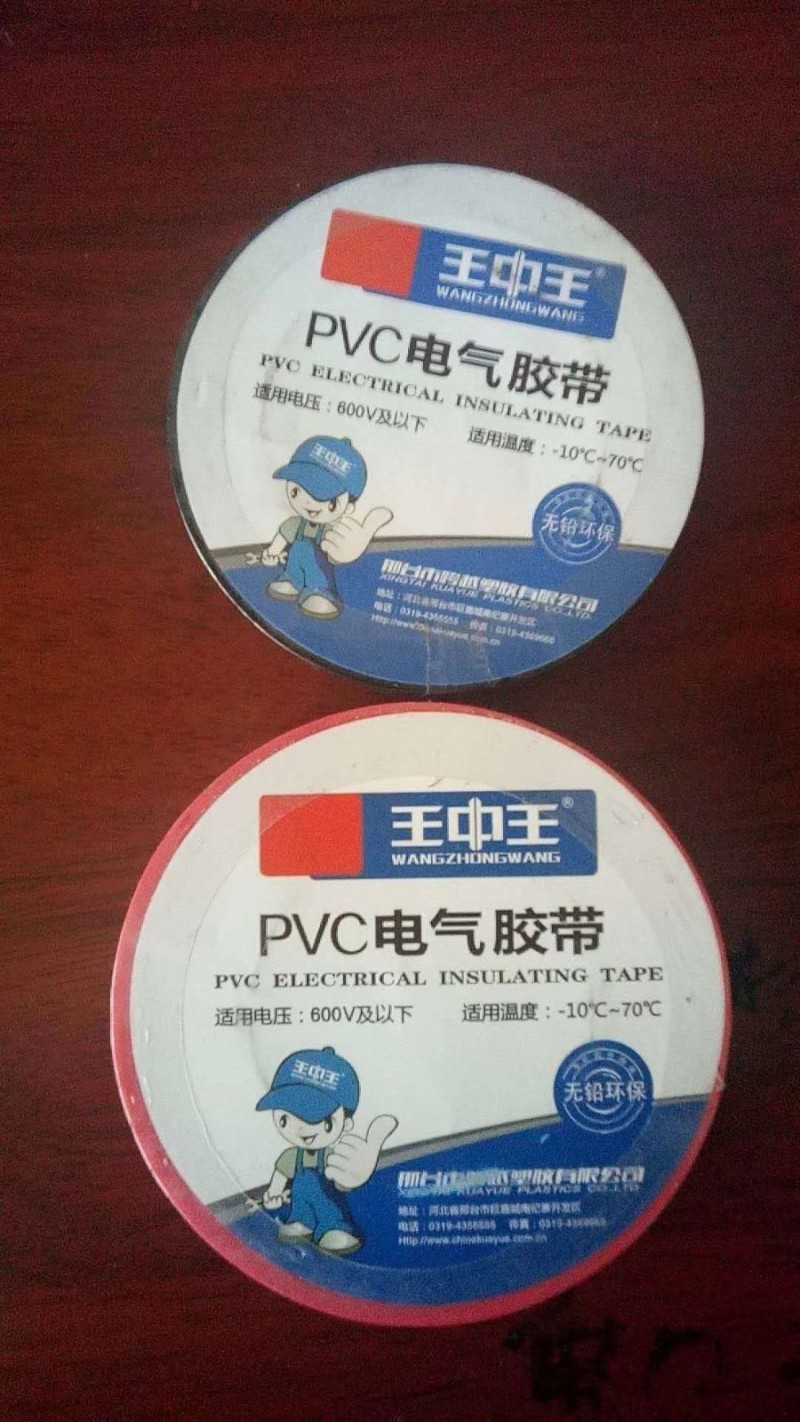 合肥子米胶粘制品