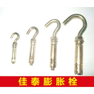 佳泰膨胀螺栓