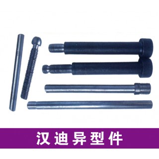 汉迪数控机加工