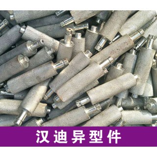 汉迪数控机加工