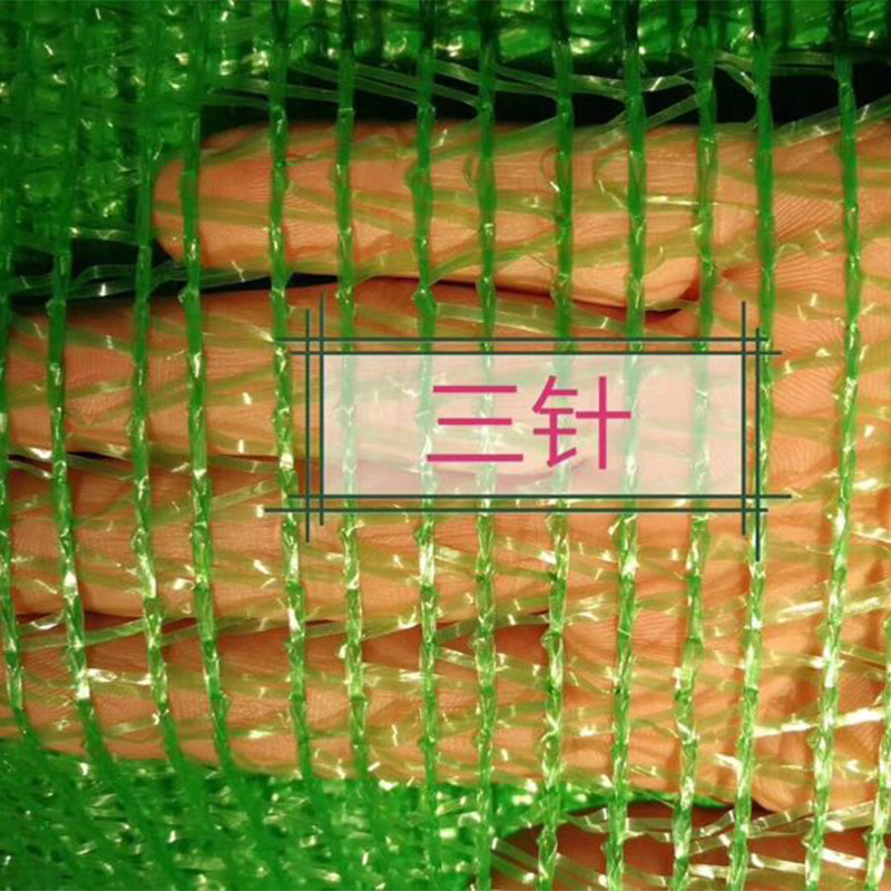 宏图化纤绳网