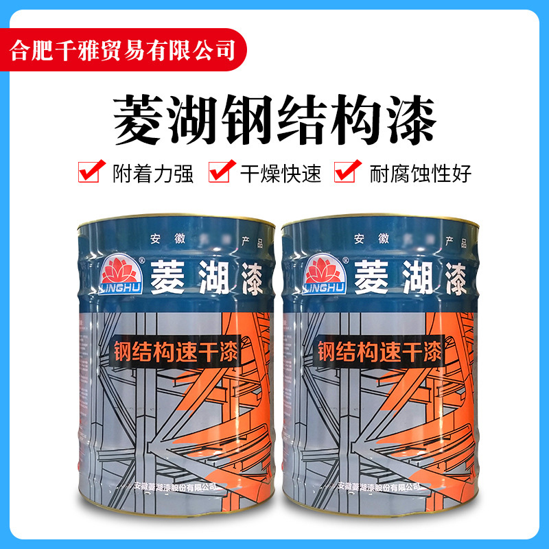 千雅贸易有限公司