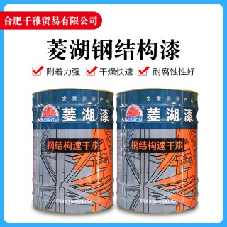 千雅贸易有限公司