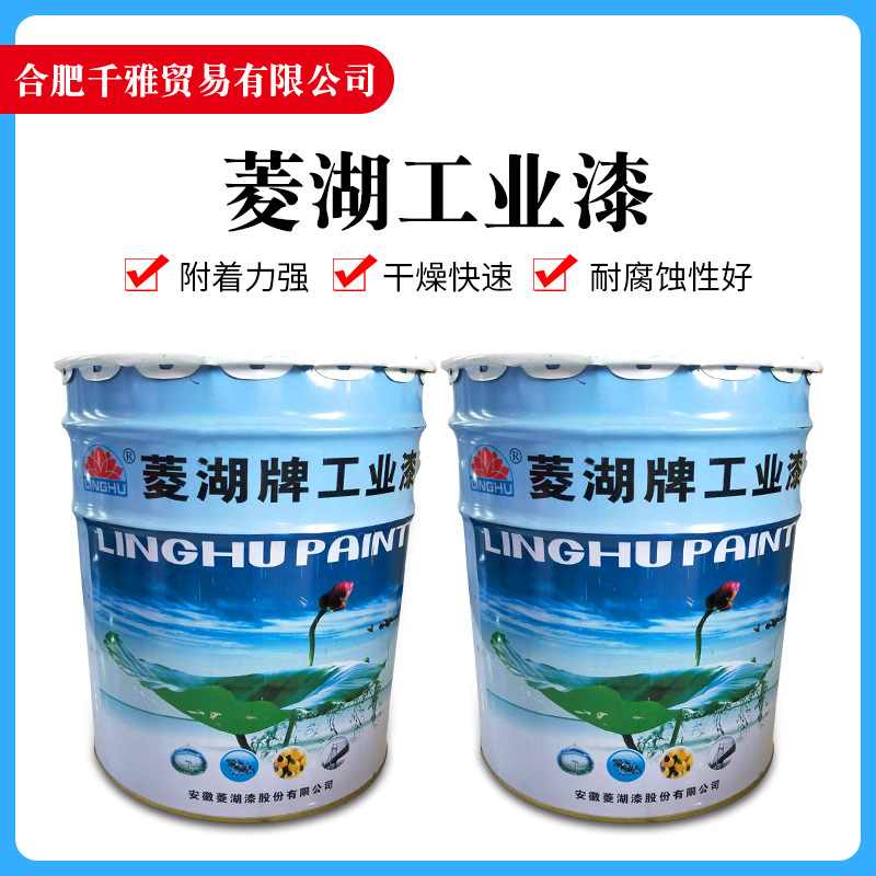 千雅贸易有限公司