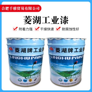 千雅贸易有限公司
