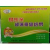 牛皮纸    嵌缝纸带