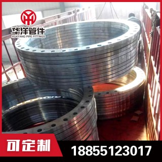 华洋管件