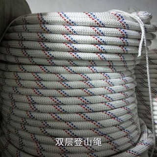 合肥帅泉绳网带