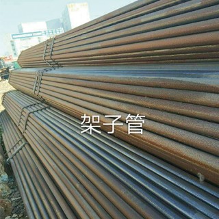 合肥挚阳贸易有限公司