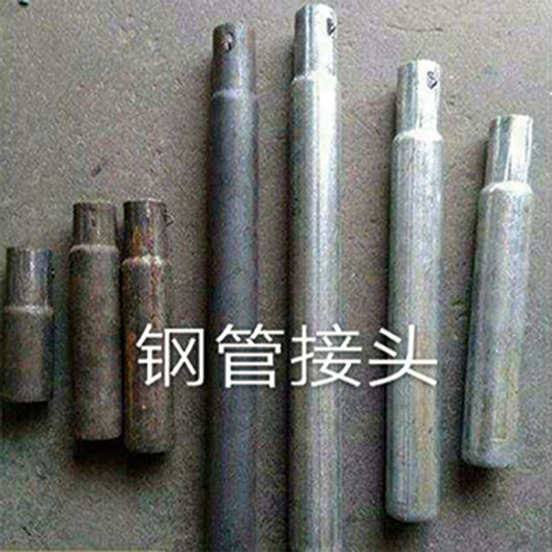 合肥挚阳贸易有限公司