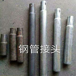 合肥挚阳贸易有限公司
