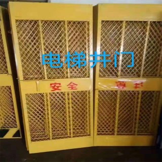合肥挚阳贸易有限公司