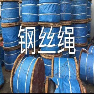 合肥挚阳贸易有限公司