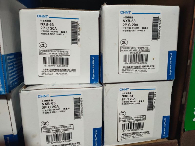 正泰电器，德力西电器，人民电器，施耐德电器