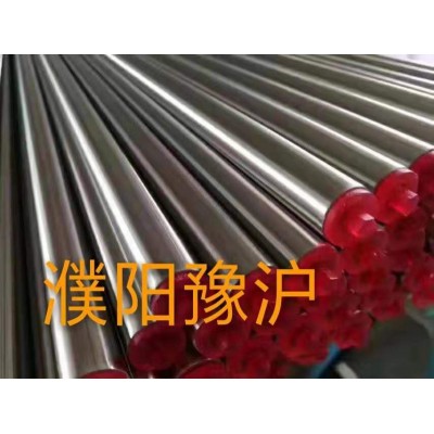 HC276哈氏合金C-276 强耐腐蚀性钢管