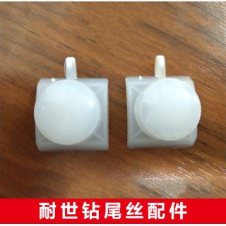 耐世钻尾丝配件
