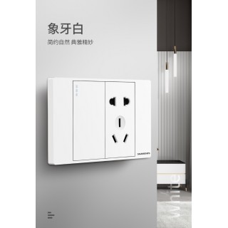 惠州西门子G09晶莹白118型均价3.9元（包运费）