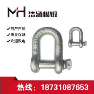 浩涵模锻异型吊索制造