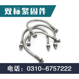 河北双标紧固件制造有限公司