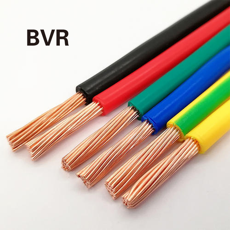 忠信线缆-BVR