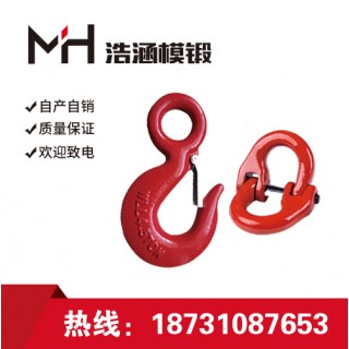 浩涵模锻异型吊索制造