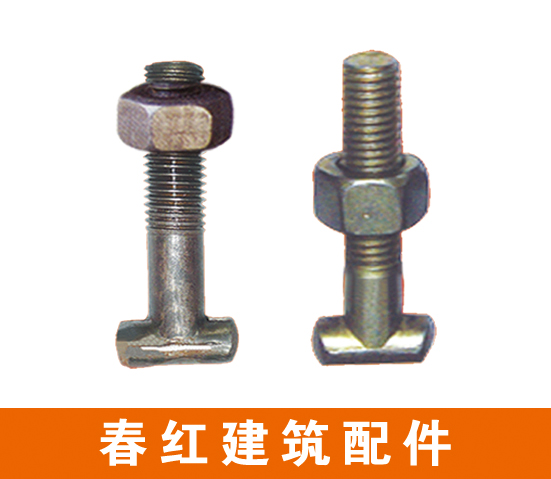 春红丁字丝