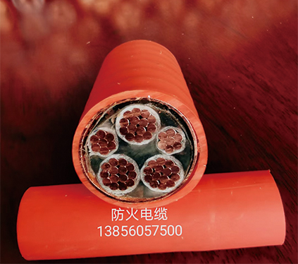 防火电缆橡胶软电缆  厂家批发  一手货源