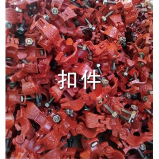 合肥鹏飞建材（扣件）