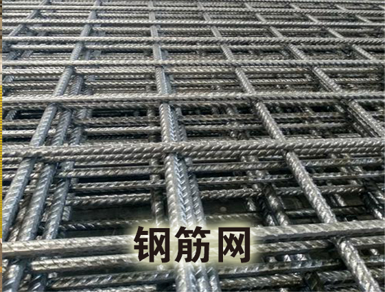 合肥佳鼎金属丝网制品有限公司