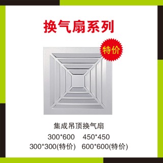 合肥乐迅照明工程有限公司