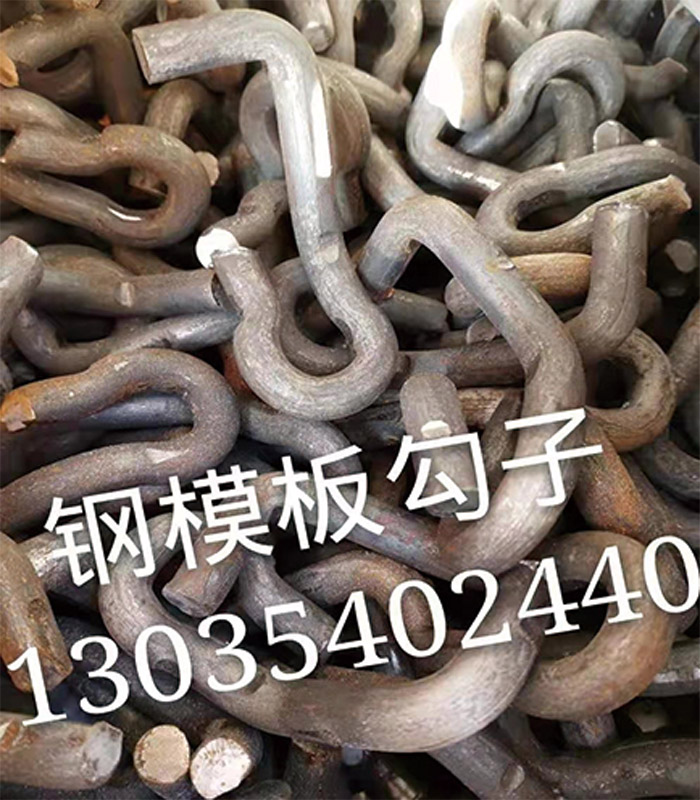 合肥起旺建材