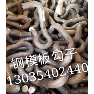 合肥起旺建材