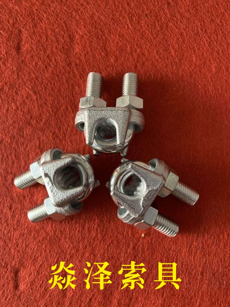 焱泽国标12卡头 重量175克