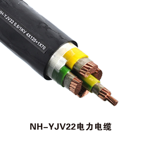 YJV22电力电缆