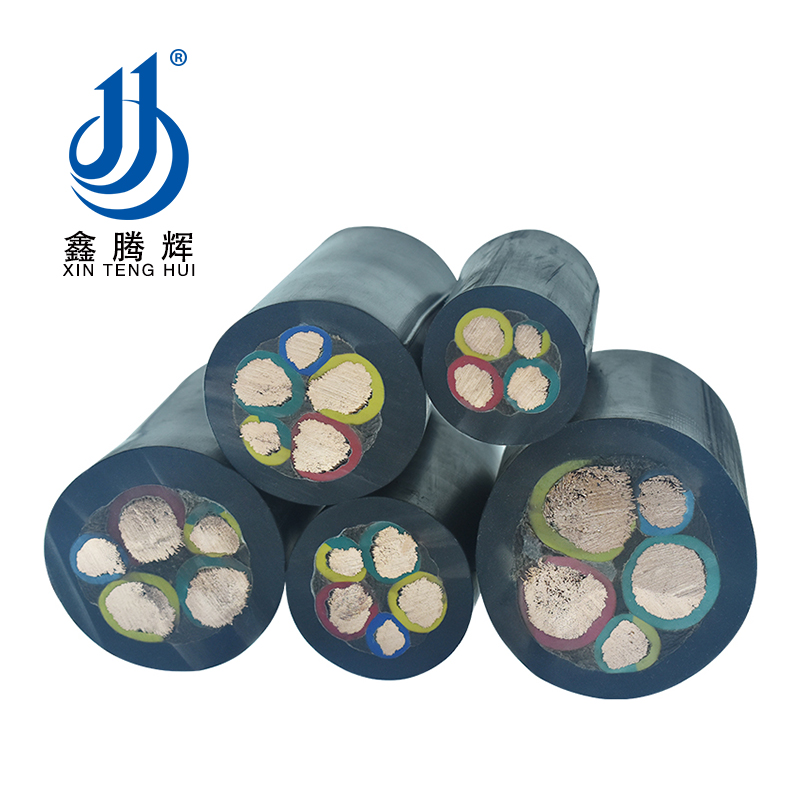 鑫熙线缆有限公司