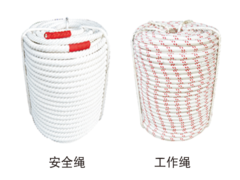 合肥德诚智丰绳网有限公司