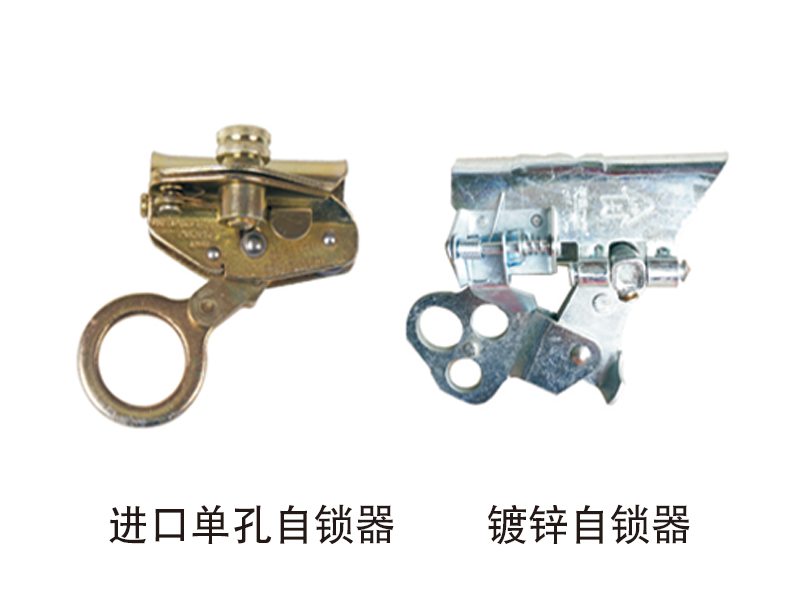 合肥德诚智丰绳网有限公司