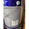 香榭丽工业黑色氟碳漆