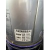 香榭丽工业漆孔雀蓝氟碳漆