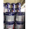 香榭丽工业漆