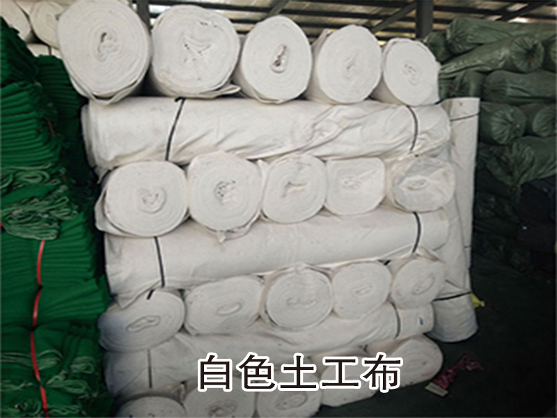 博涛五金劳保